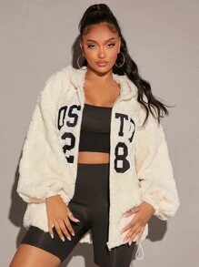 SHEIN SXY Letter Embroidery Drop Shoulder Drawstring Hooded Teddy Jacket - Beige - View 5