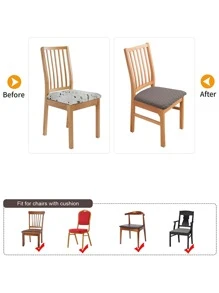 1入組素色彈力椅座套 - 灰色 - 查看 5