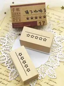 1 件星形图案木质印章“返校日” - 彩色 - 查看 1