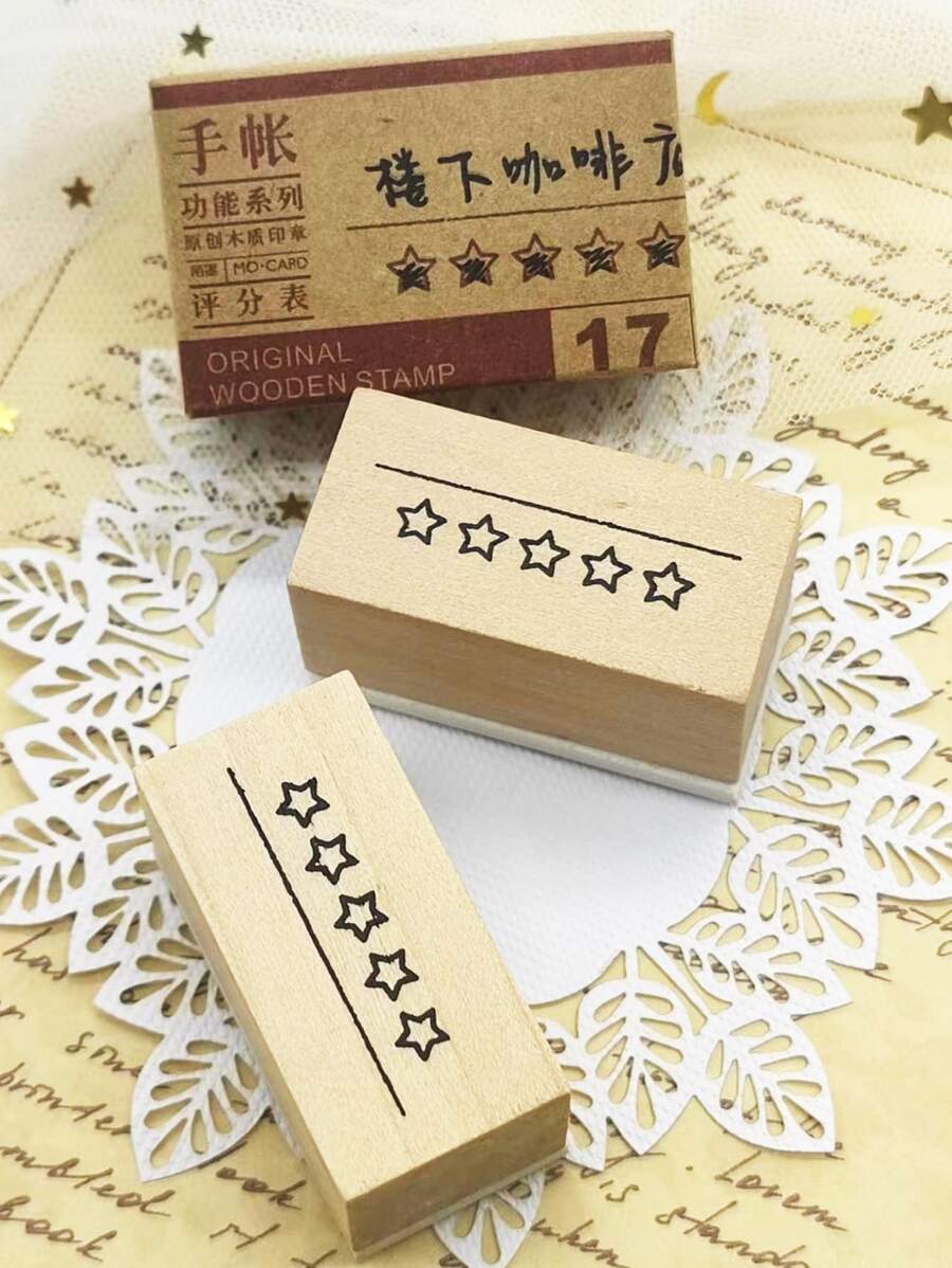 1 件星形图案木质印章“返校日” - 彩色 - 查看 1