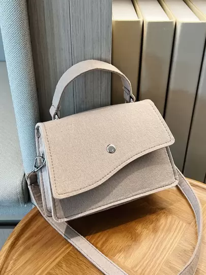 迷你翻蓋毛氈方包