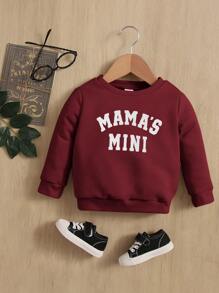 SHEIN 嬰兒字母圖案套頭衫 - 酒紅色 - 查看 1