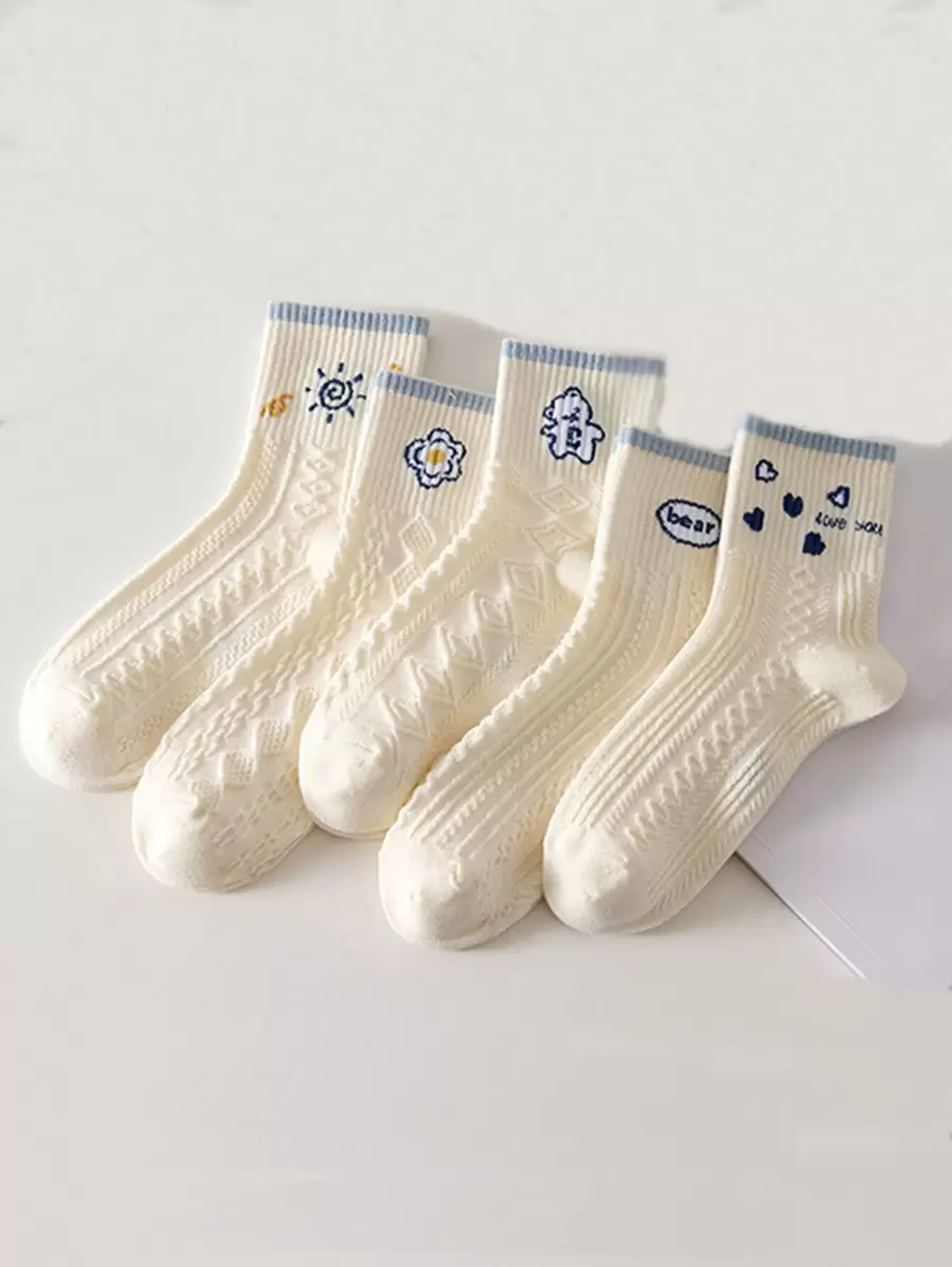 5pairs/pack Socks, Multicolor Breathable Comfortable Ladies' Socks - Multicolor - View 1