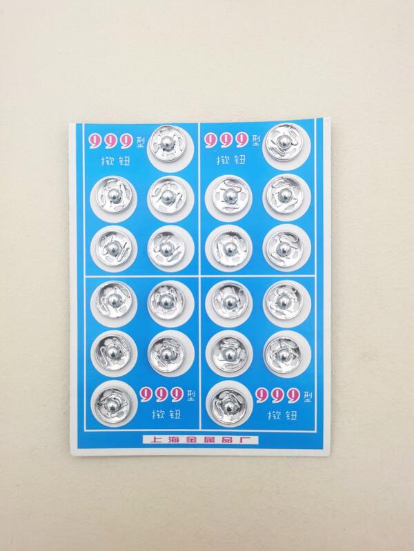 20pcs DIY Sewing Snap Button