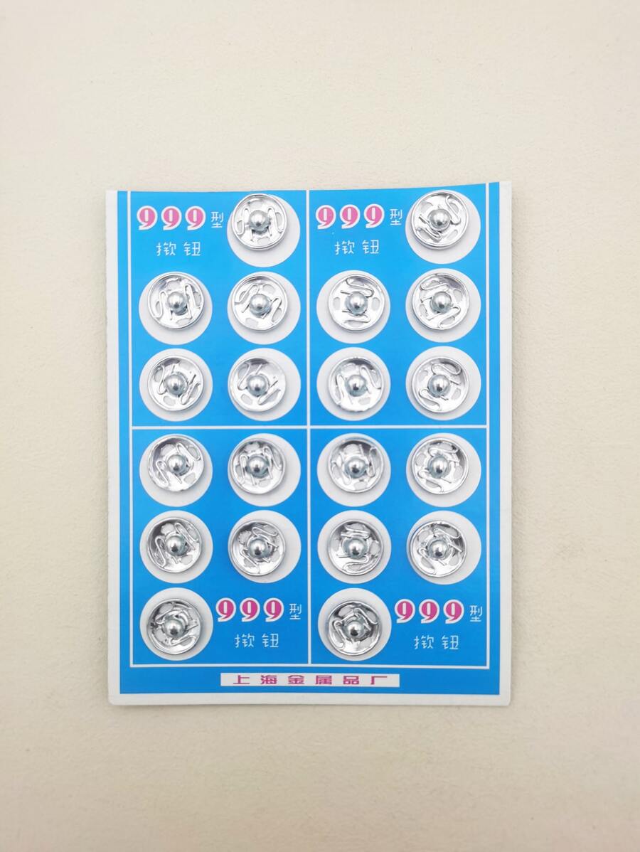20pcs DIY Sewing Snap Button