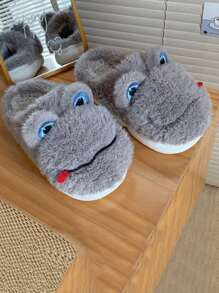 Men Cartoon Design Fluffy Novelty Slippers - Grey - View 1