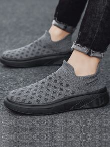 Men Slip On Running Shoes - Grey - View 1