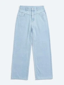 SHEINBlues Wide Leg Jeans - Light Wash - View 7