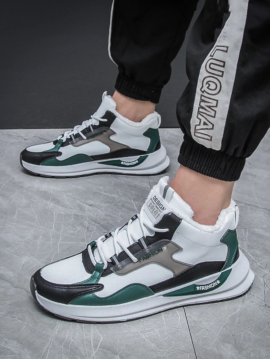 Hombres Zapatillas deportivas de color combinado con cordón delantero - Multicolor - Ver 1