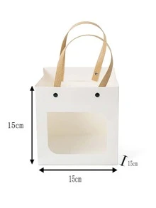 6 piezas Bolsa de regalo transparente panel - Multicolor - Ver 6