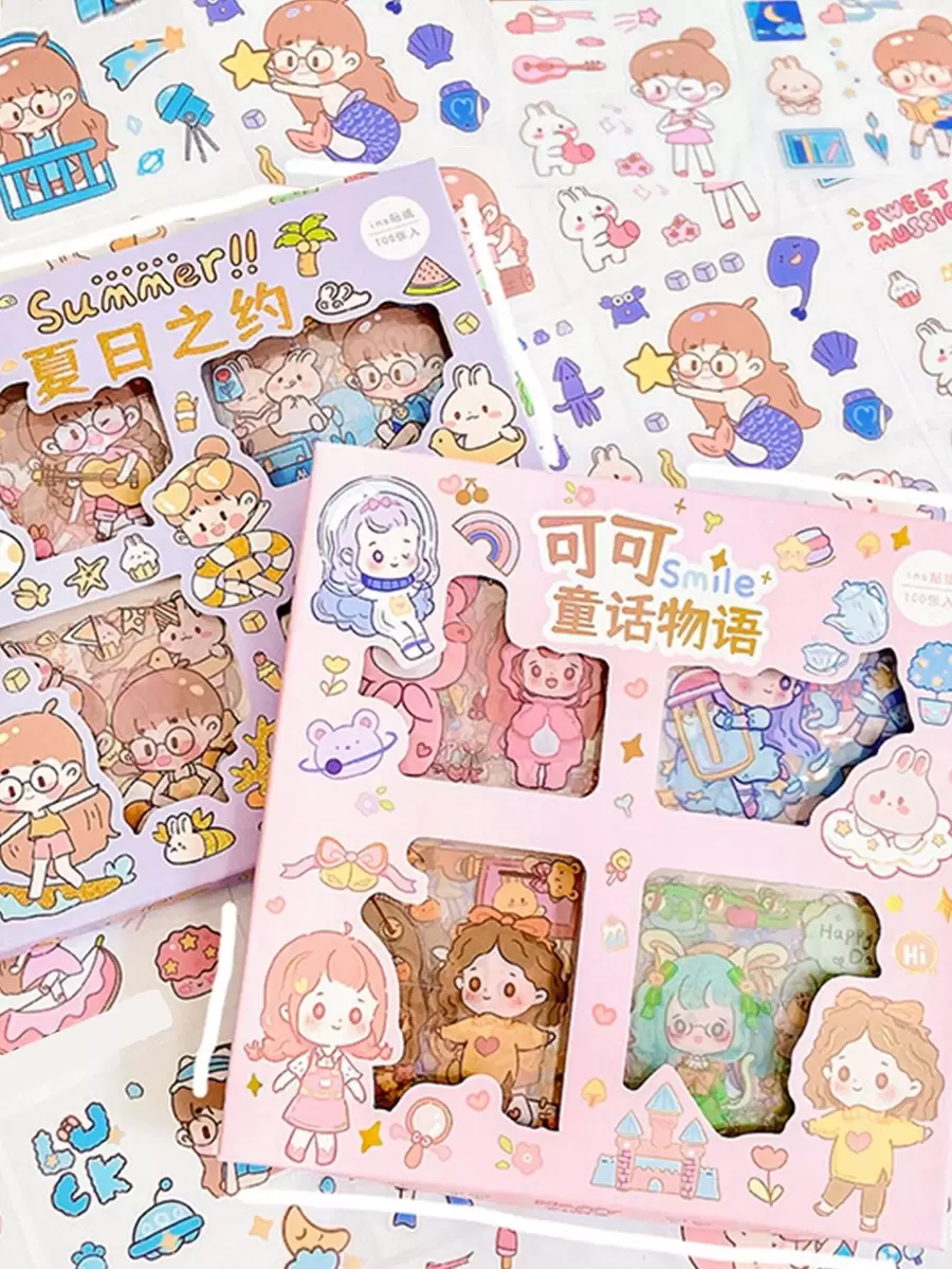 1 pieza Pegatina con patrón de niña de dibujos animados al azar - Multicolor - Ver 1