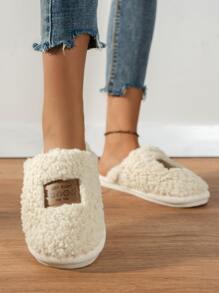 Letter Patch Decor Fuzzy Bedroom Slippers - Beige - View 3