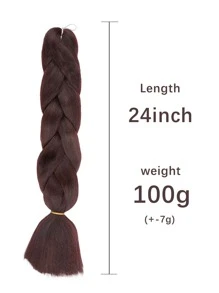 Trenza de pelo sintético largo - Café integral - Ver 3