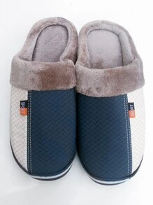 Men Colorblock Letter Patch Decor Thermal Lined Bedroom Slippers Slip On Warm Shoes - Navy Blue - View 2
