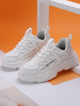 Men's Solid Simple Breathable Casual Sport Sneakers