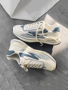 Men Color Block Lace-up Front Chunky Sneakers - Beige - View 3