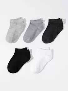 5雙兒童素色短襪 - 彩色 - 查看 1