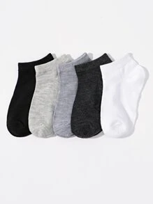 5雙兒童素色短襪 - 彩色 - 查看 2