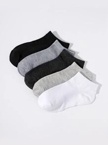 5雙兒童素色短襪 - 彩色 - 查看 3