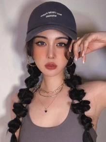 2pcs Long Curly Ponytail Synthetic Hair Extension - Black - View 1