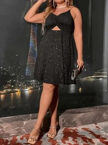 SHEIN Clasi Plus Cut Out Front Ruched Cami Dress - Black - View 4