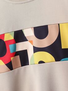 SHEIN 青少年男孩字母圖案運動衫和運動褲 - 卡其色 - 查看 4