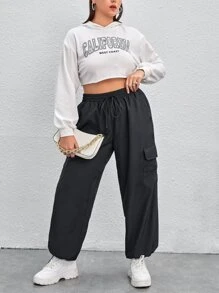 SHEIN EZwear 大碼翻蓋口袋抽繩工裝褲 - 深灰色 - 查看 4