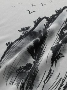 Manfinity Homme 男士山水圖案抽繩連帽衫 - 淺灰色 - 查看 5