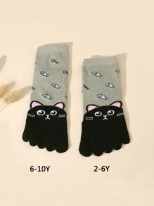 1 Đôi Tất Năm Ngón Hoạt Hình Cho Trẻ Em, Thân Thiện Với Da Mềm Mại & Thoáng Khí, Thích Hợp Cho Mùa Xuân & Mùa Thu - Nhiều màu - Xem 5