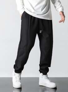 Manfinity Homme Lỏng lẻo phù hợp Nam Eo dây rút Quần - màu đen - Xem 5