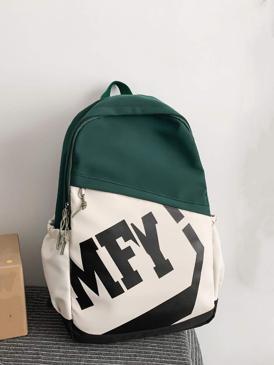 Ba lô trẻ em Khối Màu Lá thư Có thể điều chỉnh được - Nhiều màu - Xem 1