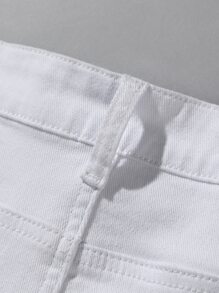 Manfinity LEGND 男式棉质破洞紧身磨边牛仔裤纯色修身长款白色工装牛仔裤，适合送给老公、男朋友的礼物