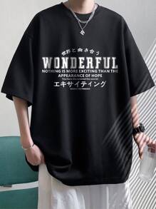Claim Dot Men Slogan Graphic Drop Shoulder Oversized Tee - Black - View 1