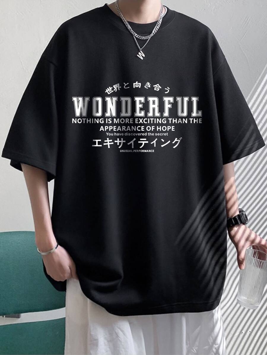 Claim Dot Men Slogan Graphic Drop Shoulder Oversized Tee - Black - View 1