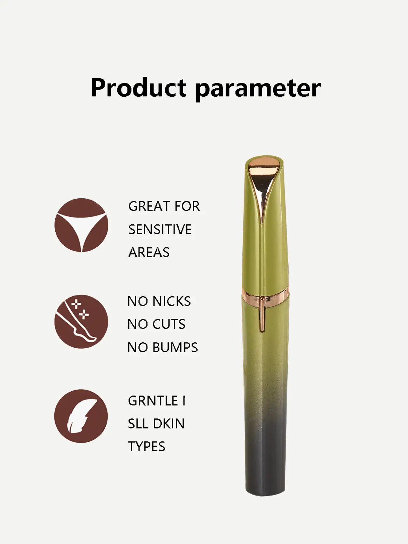 1入組口紅形狀電動除毛器