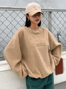 DAZY Letter Embroidery Drop Shoulder Teddy Sweatshirt - Khaki - View 3