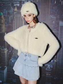 Cárdigan unicolor tapeta con botón tejido mullido - Beis - Ver 3