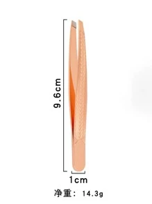 专业修眉镊，1支装不锈钢螺纹镊子，男女儿童通用（金色），化妆，价格实惠，房间装饰，梳妆台，旅行，卧室，化妆配件，镊子，价格实惠，圣诞礼物，化妆品，化妆工具，便宜货，礼物，女士礼物，圣诞礼物