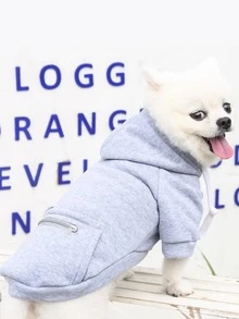 Zipper Detail Pet Hoodie - Grey - View 2