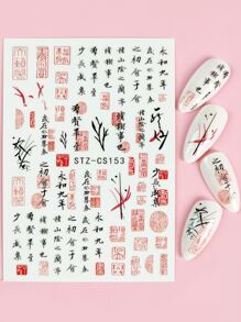 1 hình dán móng tay đồ họa kanji - Nhiều màu - Xem 1