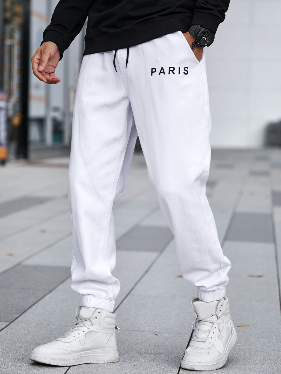 Aesthetic Post 男士棉字母圖案腰部抽繩牛仔褲 - 白色 - 查看 1
