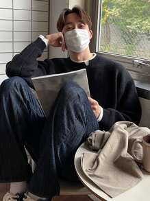 DAZY Men Contrast Trim Drop Shoulder Jumper - Black - View 7