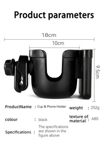 1入組折疊式嬰兒車水瓶支架 - 黑色 - 查看 5