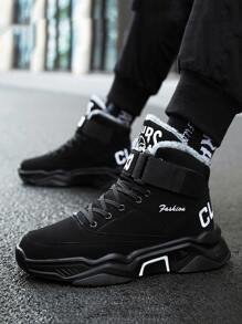 男士字母圖案高幫加絨內裏老爹鞋