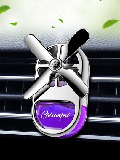 汽车香薰机车载香薰风扇车用液体香薰器车内装饰香水喷雾器汽车用品