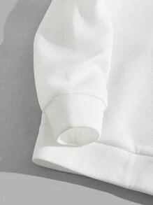 Manfinity VCAY 男士卡通臉圖案連帽衫 - 白色 - 查看 6