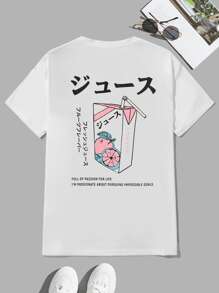 Manfinity Men Cartoon & Japanese Letter Graphic Tee - White - View 1