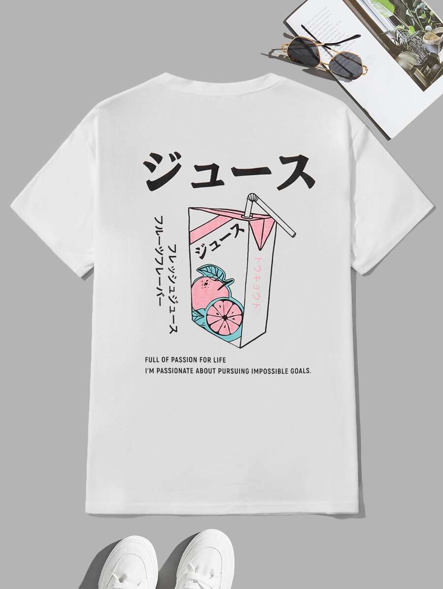 Manfinity Men Cartoon & Japanese Letter Graphic Tee - White - View 1