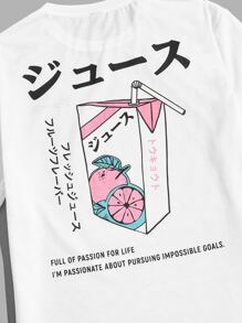 Manfinity Men Cartoon & Japanese Letter Graphic Tee - White - View 5