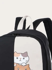 Cartoon Cat Graphic Backpack - Black - View 7